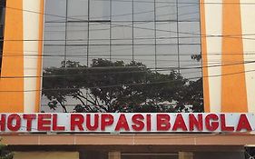 Rupasi Bangla Hotel Kolkata